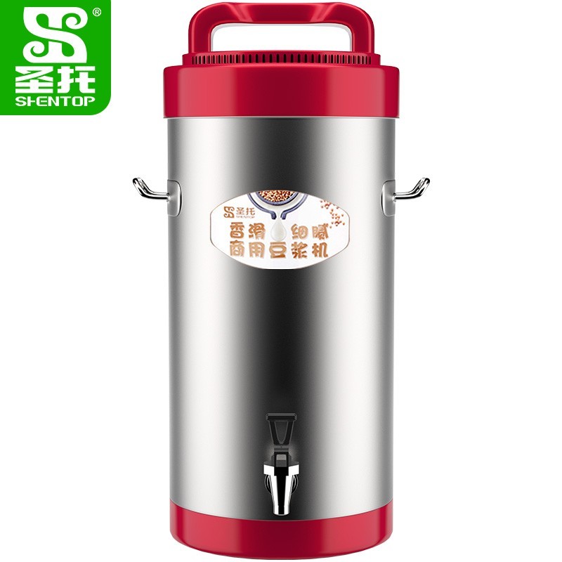 榨汁机 圣托/shentop STR-D22 机械式 红色 22L 无网研磨