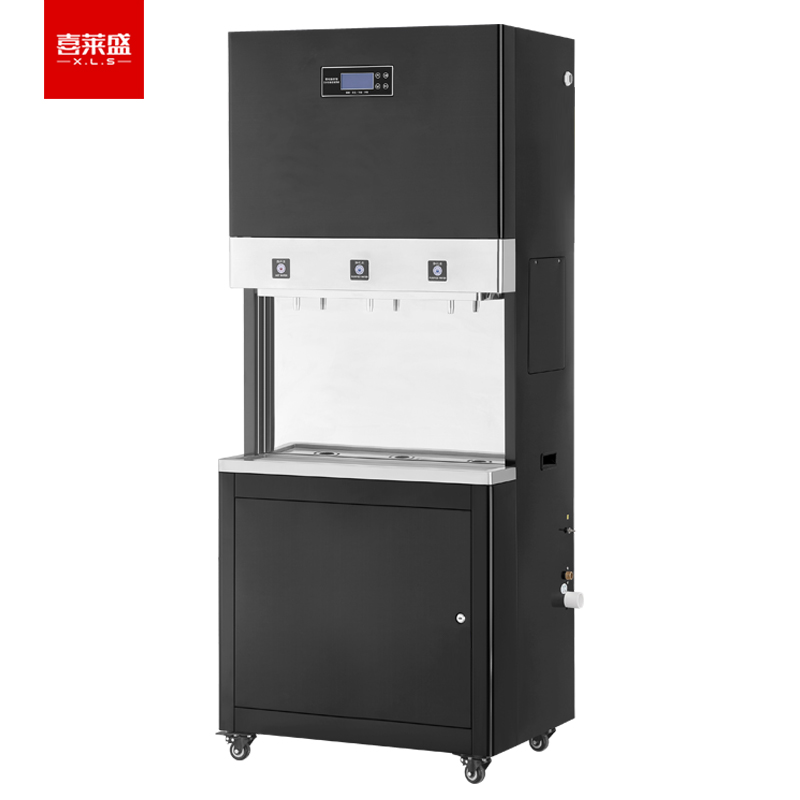 净水器 喜莱盛 XLS-JL-3E30Z 落地式 5级