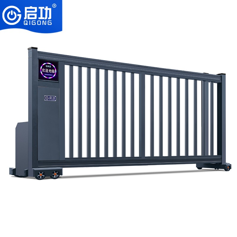 道闸/伸缩门 启功 QG-YF4230 段滑伸缩门