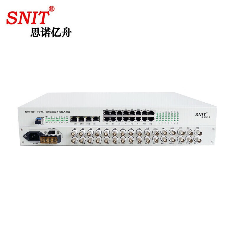 光端机 思诺亿舟/SNIT SN-16E1-4GE 电话光端机