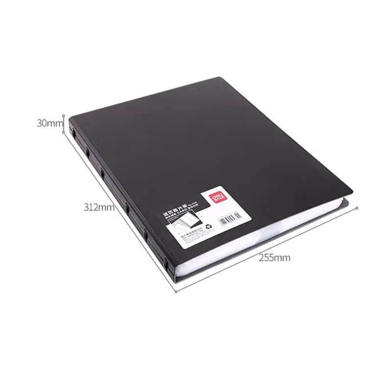 本册/便签 得力/deli DL5780 无线装订 硬面抄 300页 1 A4