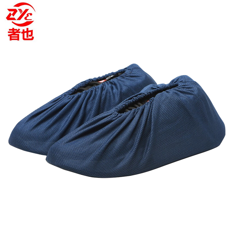 鞋套 者也 20715-3-2 均码 2 1