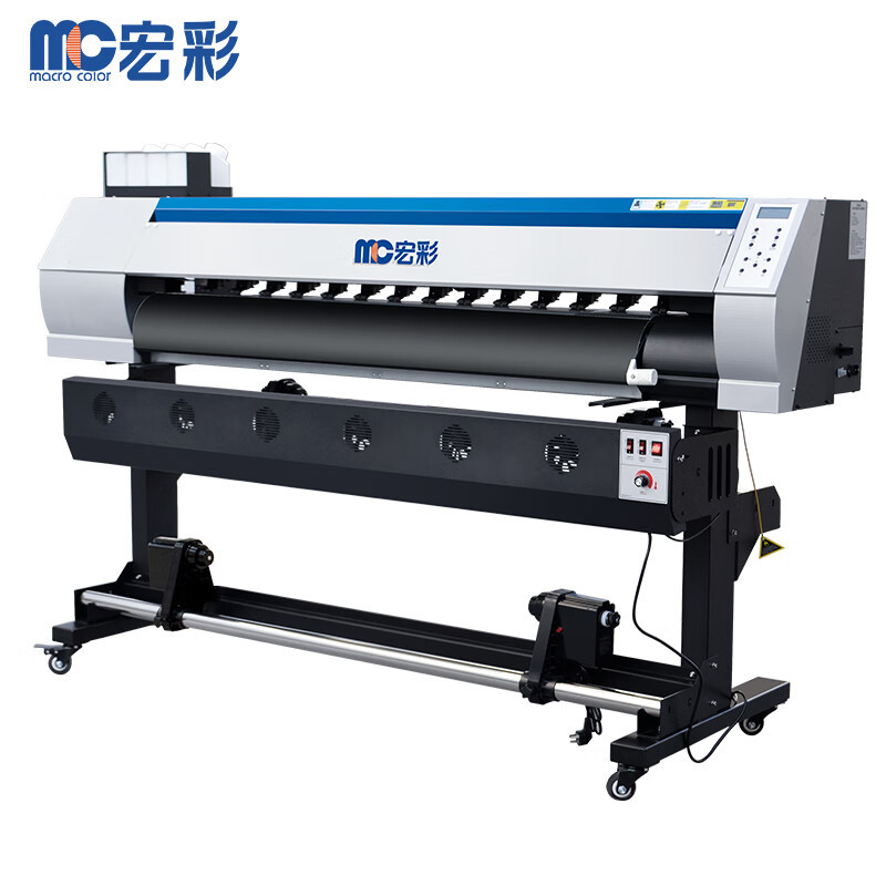 绘图仪 宏彩 HC-1602 A0