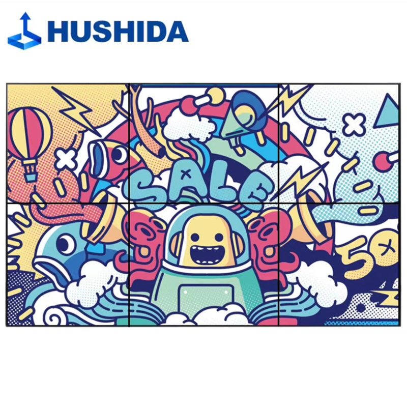 显示屏 互视达/HUSHIDA LY-50 全彩色显示屏 室内 55英寸