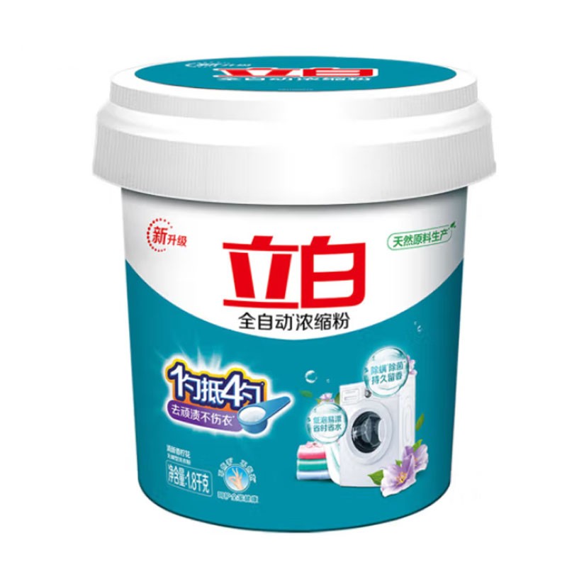 洗衣液 立白/Liby 120869098 清香型 除螨, 除菌, 去污/去渍 1