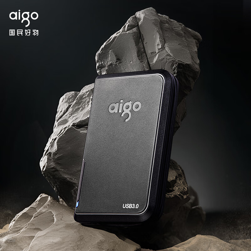 移动硬盘 爱国者/Aigo HD806-4T 2.5英寸 4TB USB 3.0