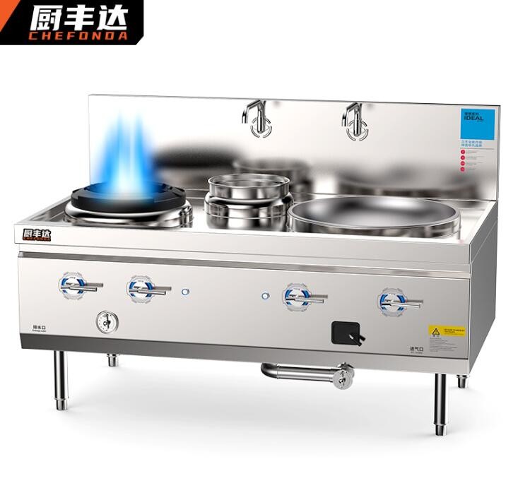 燃气灶 厨丰达 CFD-LX180 脉冲电子点火 液化气 双眼