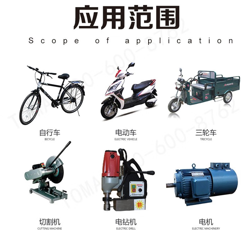 液压油 天成美加/TOMA TOMA L-AN46 16