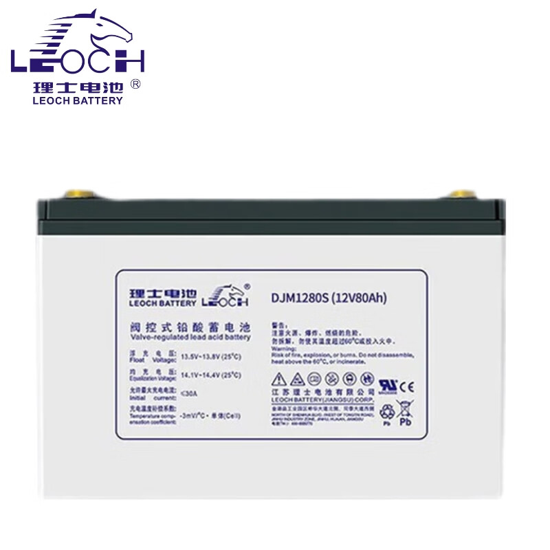 蓄电池 理士电池/LEOCHBATTERY DJM1280S