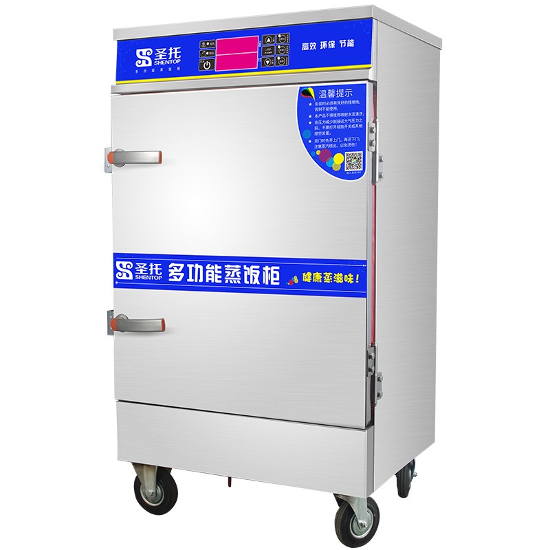 电蒸箱 圣托/shentop STZ-D08 立式 机械式 能效等级:无