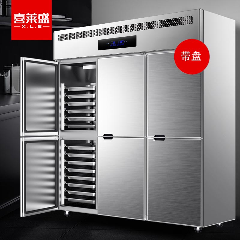 冰柜 喜莱盛 XLS-6FDPS 六门 1300L 无级 电子控温 灰色 风冷