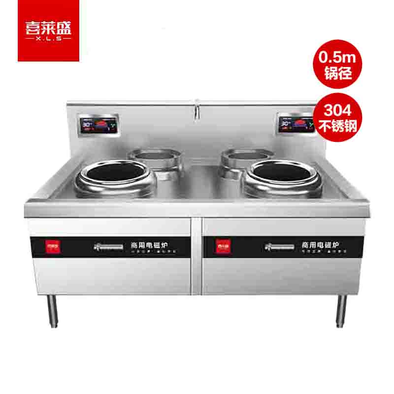 电炒灶 喜莱盛 100020948285 双灶 旋钮式 8档