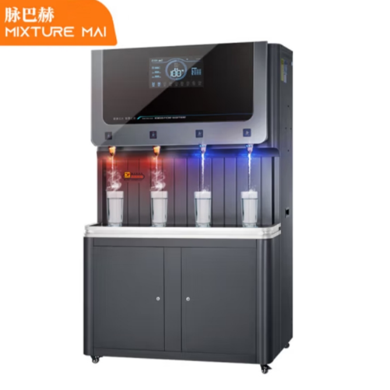 净水器 脉巴赫 ZSYD-ZY-K120-4 落地式 5级