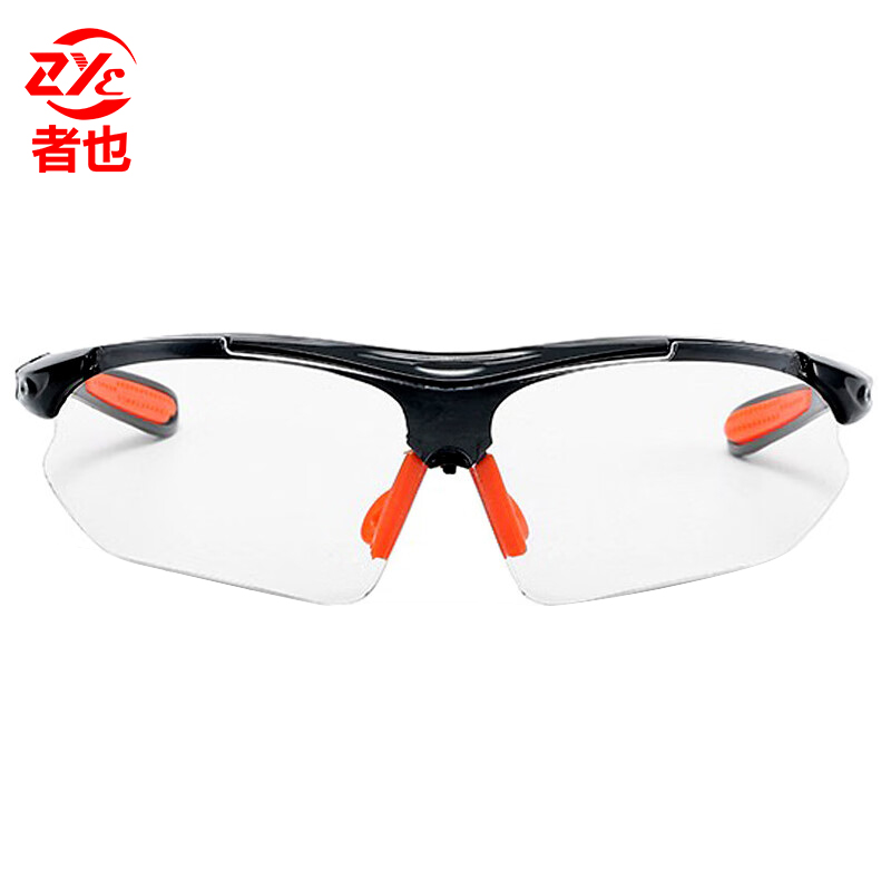 护目镜 者也 20609-1-1 PC 透明