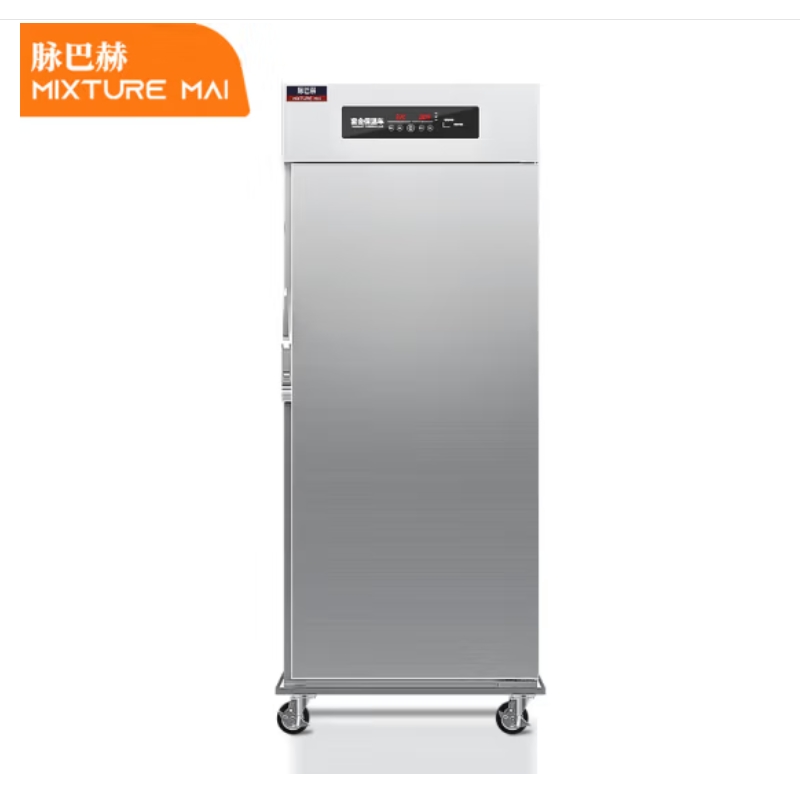 电蒸箱 脉巴赫 ZSYD-YHC-D490 立式 按键式 能效等级:无