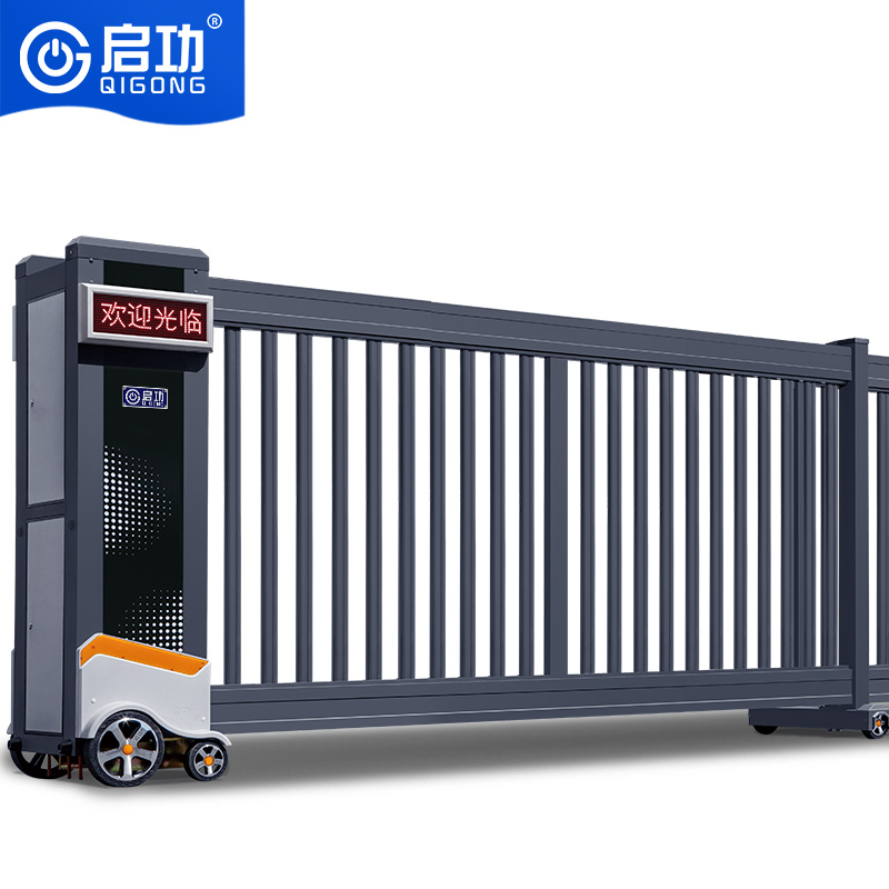 道闸/伸缩门 启功 QG-DHM3240 段滑伸缩门