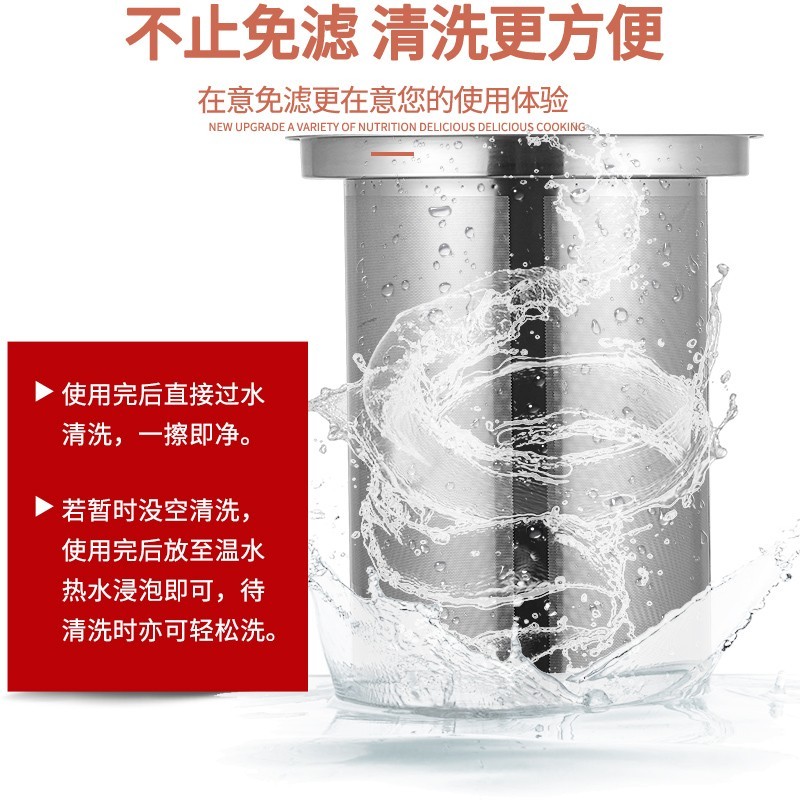 榨汁机 圣托/shentop STR-D17 机械式 红色 17L 无网研磨