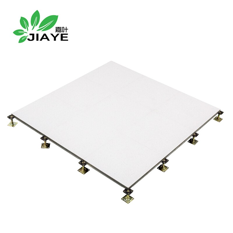 板材 嘉叶/JIAYE 防静电地板 E1级 铝