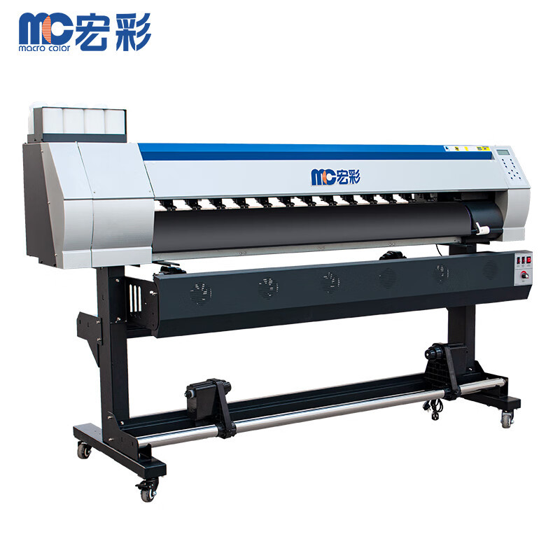 绘图仪 宏彩 HC-1802 A0