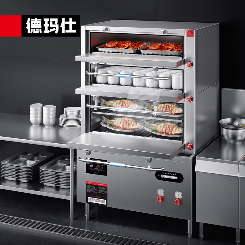 电蒸箱 德玛仕/DEMASHI IH-ZG30C-12H 立式 旋钮式 能效等级:无