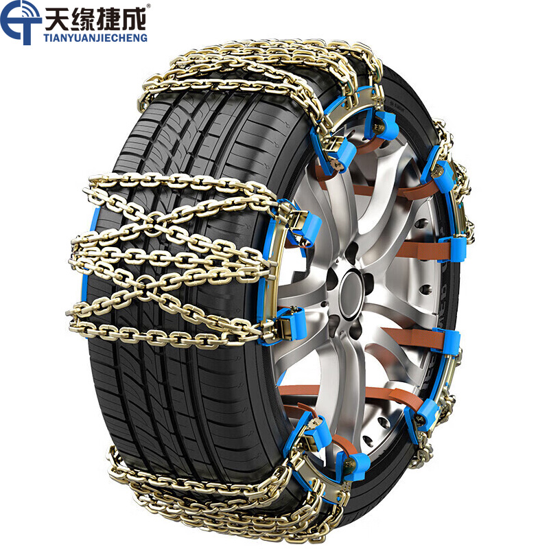 防滑链 天缘捷成 LT165-185