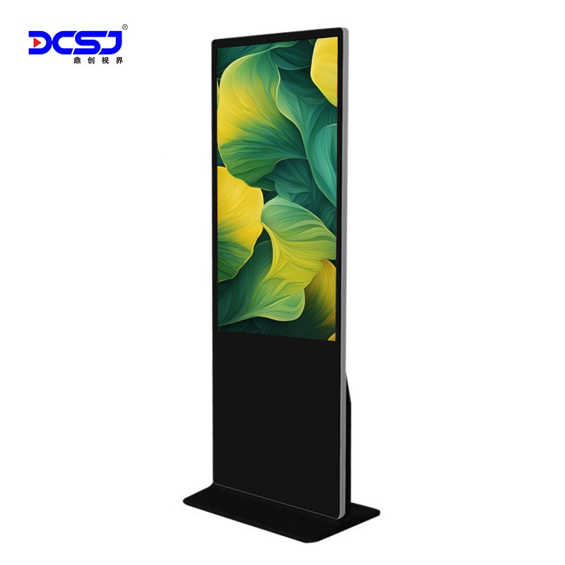 显示屏 鼎创视界/DCSJ DC-5W65 全彩色显示屏 室内 65英寸