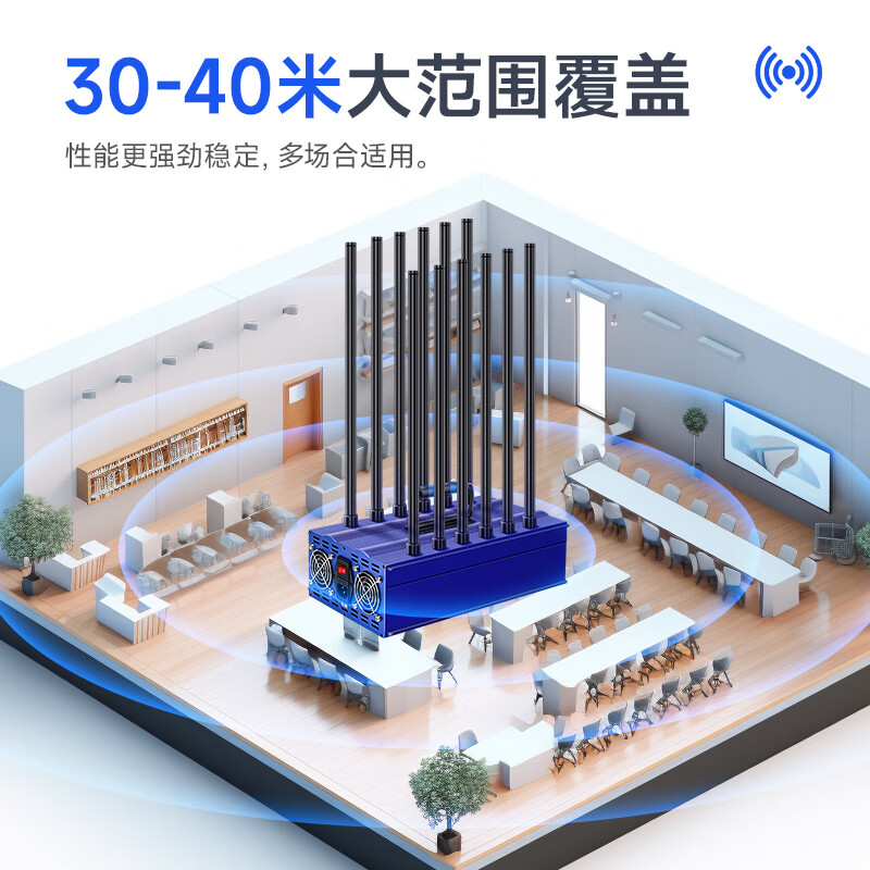 耐牌  H12A   机械式屏蔽器