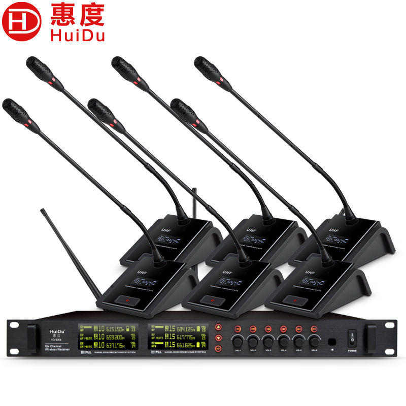 惠度（HuiDu）HD-806无线一拖六主机+六鹅颈 专业U段调频一拖六麦克风头戴鹅颈方管视频会议演讲舞台演出话筒