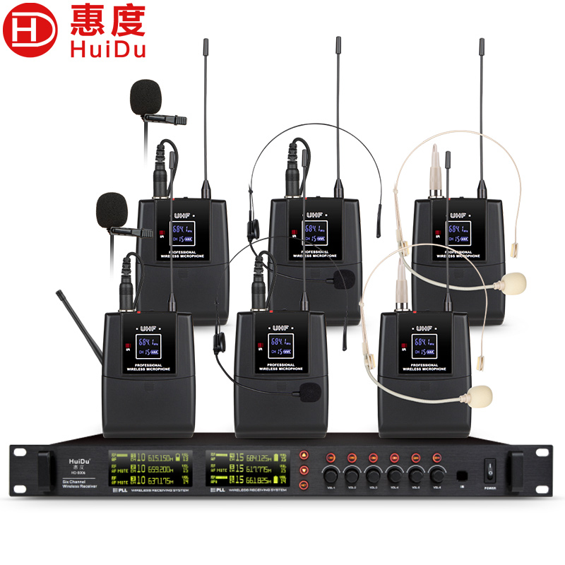 惠度（HuiDu）HD-806无线一拖六主机+六头戴/领夹 专业U段调频无线一拖六麦克风头戴鹅颈方管视频会议演讲舞台演出无线话筒