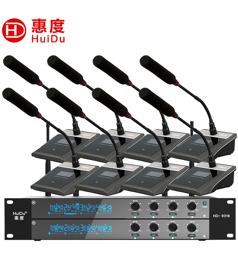惠度（HuiDu）HD-9318无线一拖八主机+8鹅颈 专业U段调频无线一拖八麦克风领夹鹅颈方管视频会议演讲舞台演出无线话筒