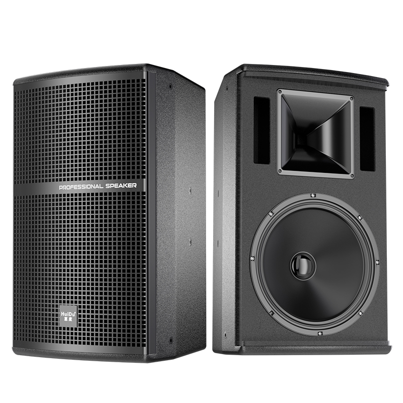 惠度（HuiDu）MF-12专业大功率全频音箱大型会议室报告厅舞台演出补声音箱会议培训酒店背景音乐音响