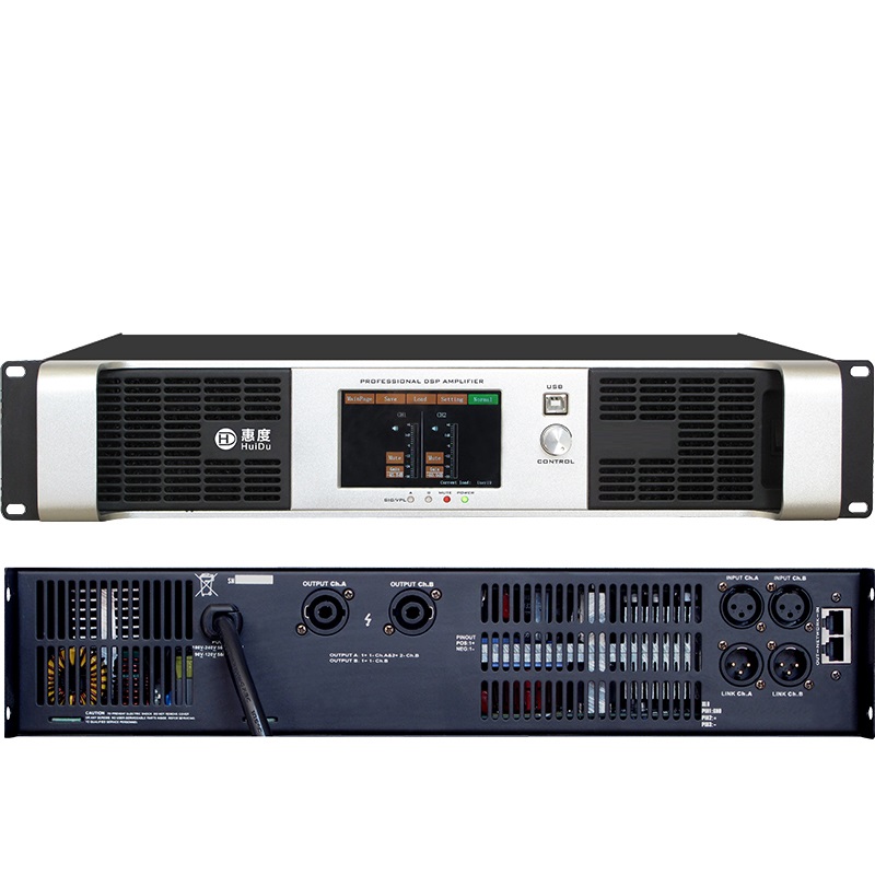 惠度（HuiDu）AM-600专业双通道纯后级DSP数字功放大功率放大器专业音频舞台音箱演出工程KTV纯后级功放