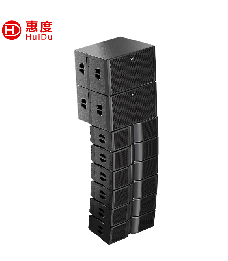 惠度（HuiDu）HD-208B（2+6）专业双八大功率线阵音箱会议多功能报告厅宴会厅户外中小型舞台演出线性阵列音箱设备