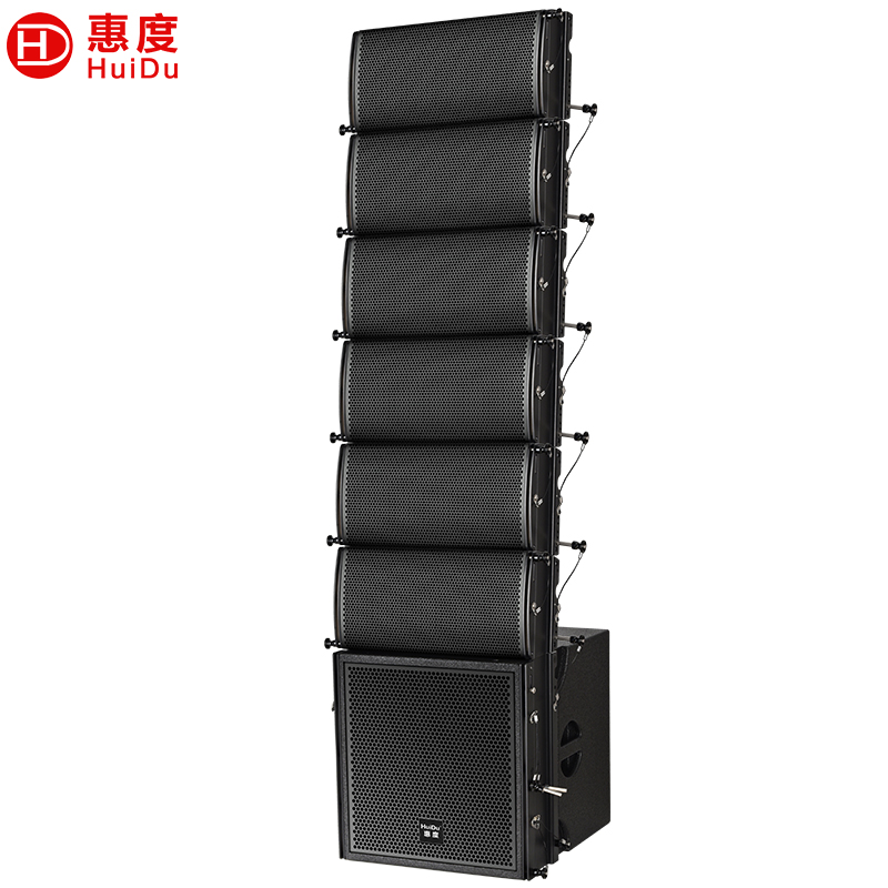 惠度（HuiDu）EBC-052（1+6）专业全金属铝箱双5.5寸线阵全频音箱多功能厅礼堂会议报告厅线阵音响系统