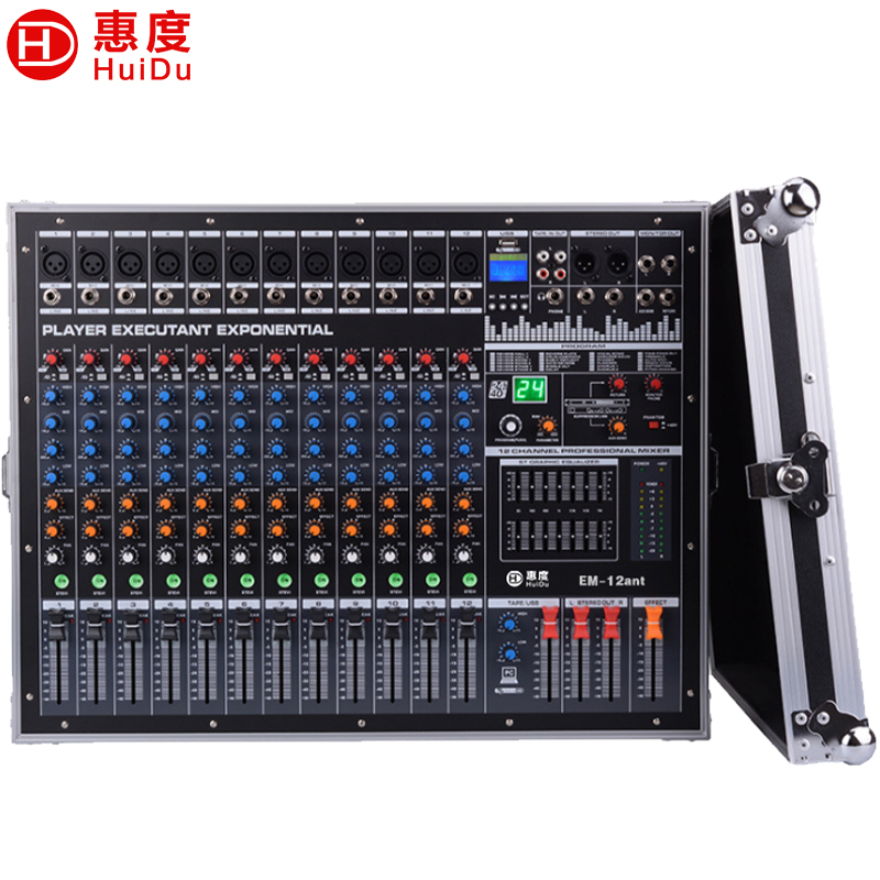 惠度（HuiDu）EM-12ant专业机柜调音台带功放一体机大功率12路舞台演出音响DSP效果处理调音台功放一体机
