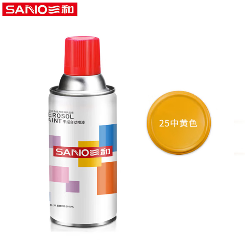 油漆 三和/SANO 水性喷漆 亮光 中黄色 0.35