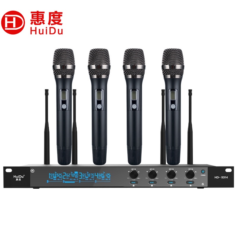 惠度（HuiDu）HD 9314专业U段调频无线一拖四麦克风领夹鹅颈方管视频会议演讲舞台演出无线话筒