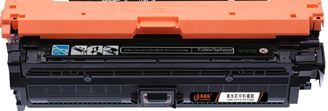 高品乐307a 黑色 适用惠普LaserJet CP5225/5225n/5220打印机墨盒 