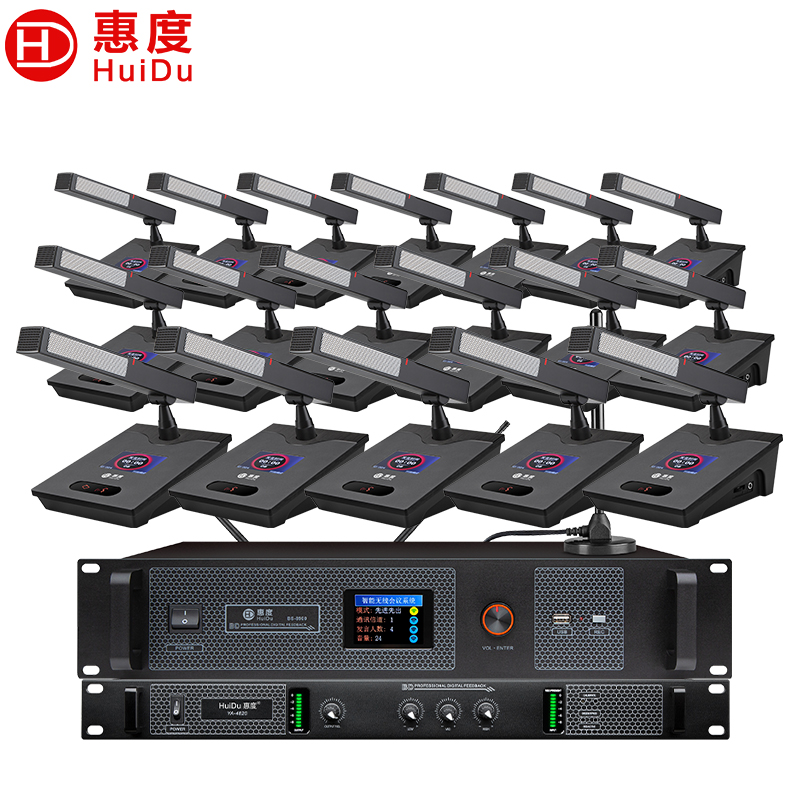 麦克风 惠度/HuiDu BS-8900（1+20） 电容麦克风 无线 桌面式 20