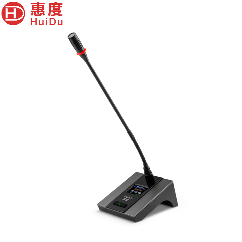 麦克风 惠度/HuiDu HD-8800D 电容麦克风 有线 桌面式 1