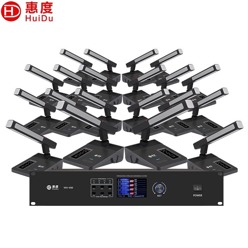 麦克风 惠度/HuiDu WH-690(1+20) 电容麦克风 无线 桌面式 20