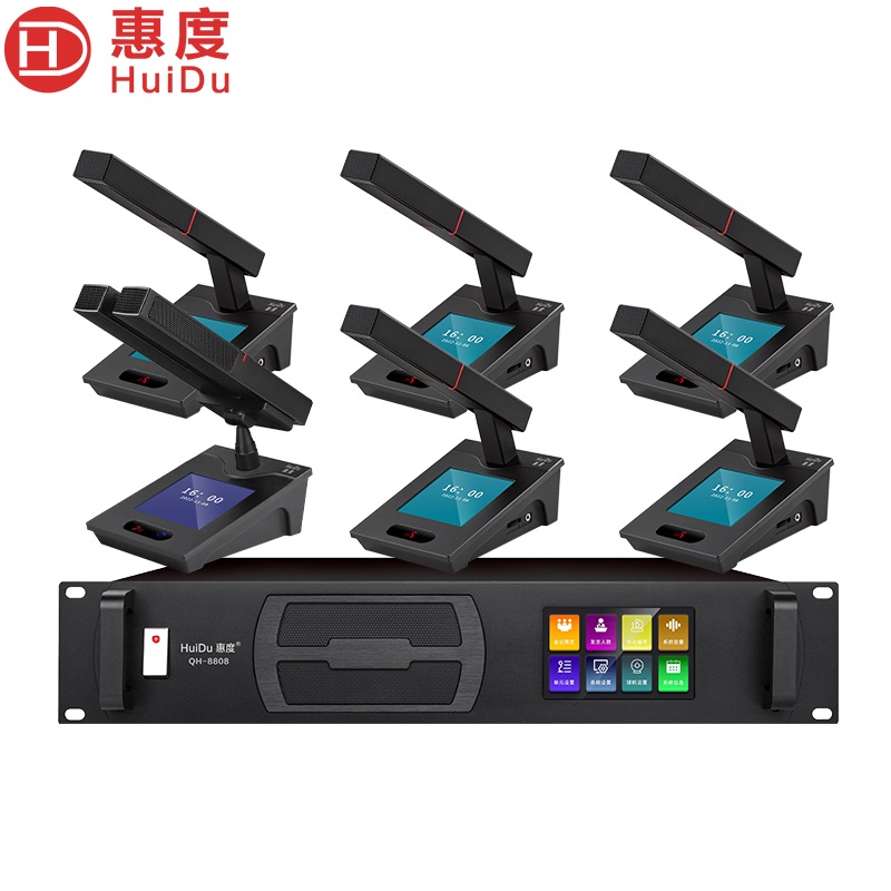 麦克风 惠度/HuiDu QH-8808（1+6） 电容麦克风 有线 桌面式 6
