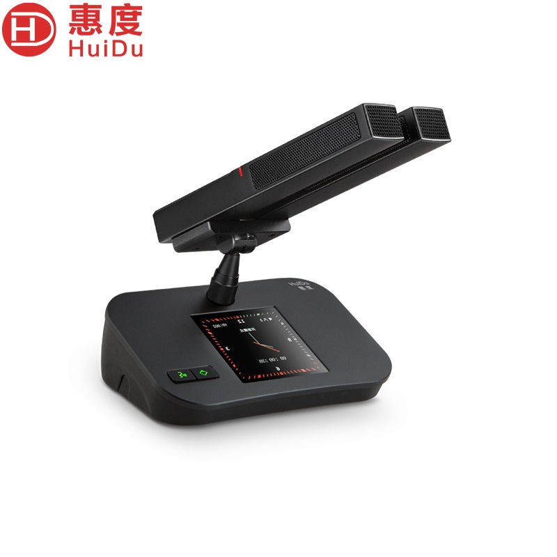 麦克风 惠度/HuiDu HD-8899A2 电容麦克风 有线 桌面式 1