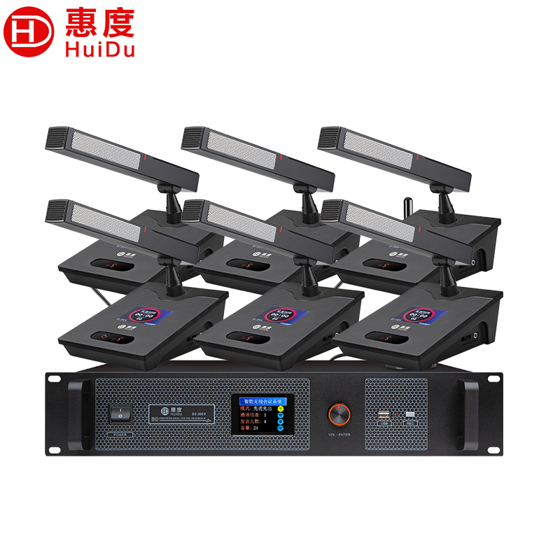 麦克风 惠度/HuiDu BS-8900（1+6） 电容麦克风 无线 桌面式 6