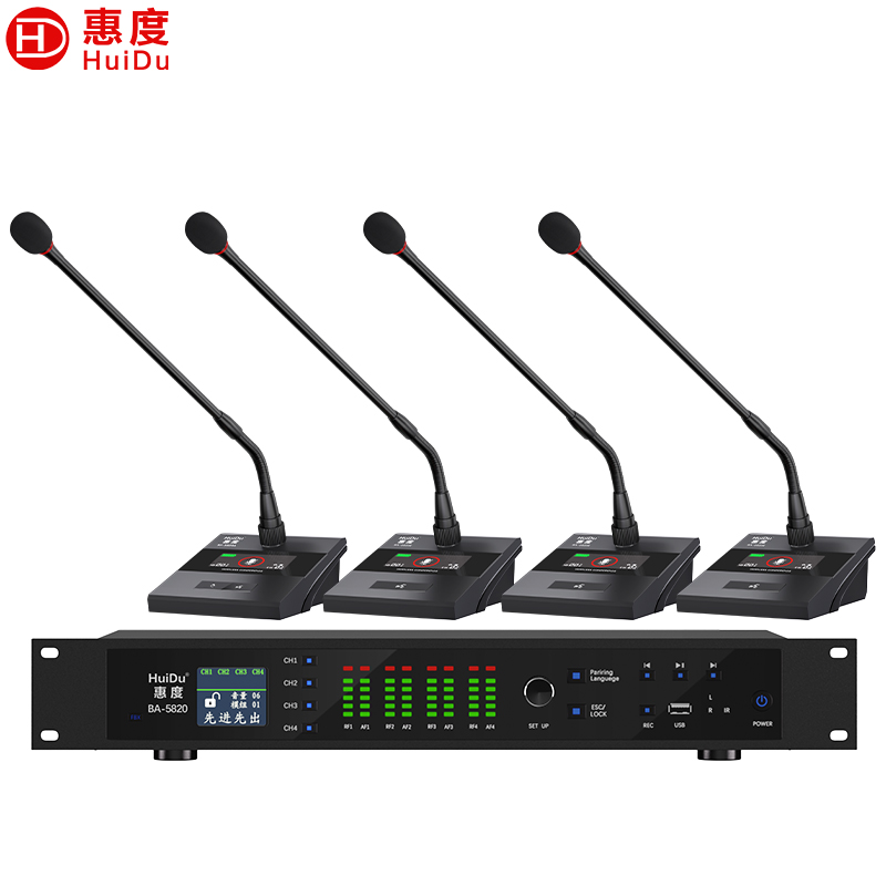 麦克风 惠度/HuiDu BA-5820S（1+4） 电容麦克风 无线 桌面式 4