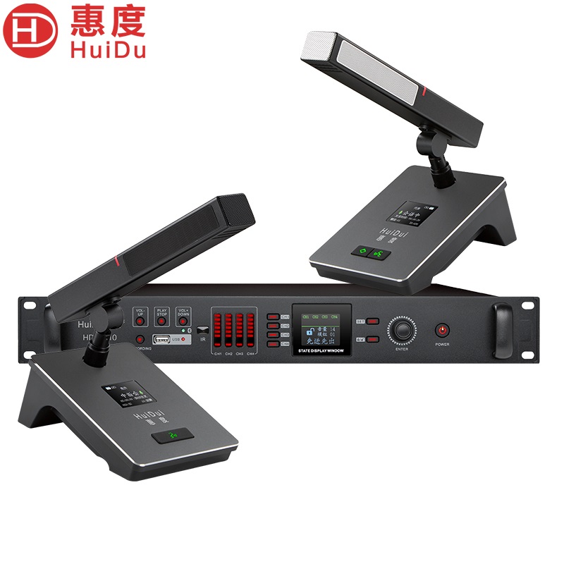 麦克风 惠度/HuiDu HD-8810（1+20） 电容麦克风 无线 桌面式 20
