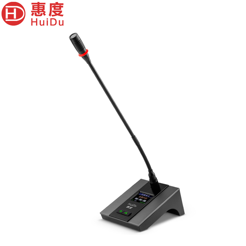 麦克风 惠度/HuiDu HD-8800C 电容麦克风 有线 桌面式 1
