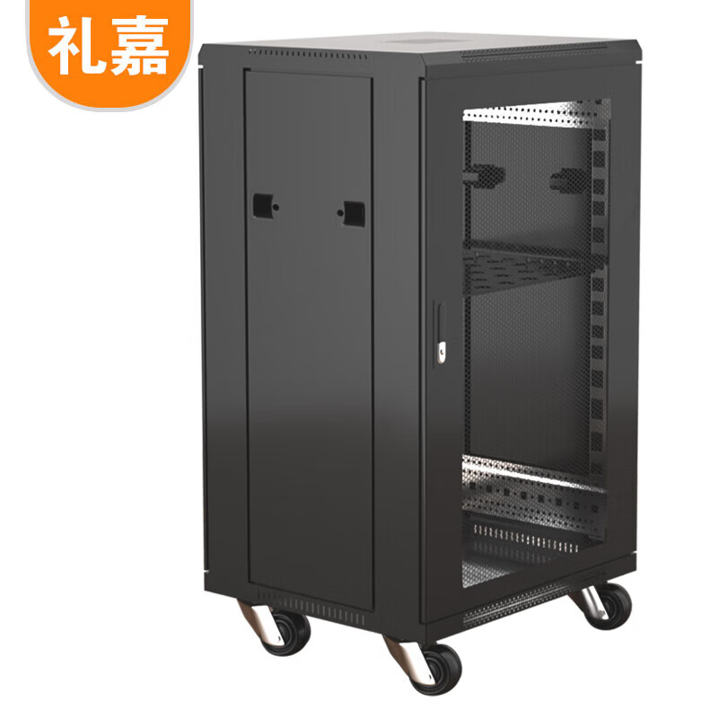 服务器机柜 礼嘉/LIJIA LJ-G86118 服务器机柜 19英寸国际标准机柜 18U