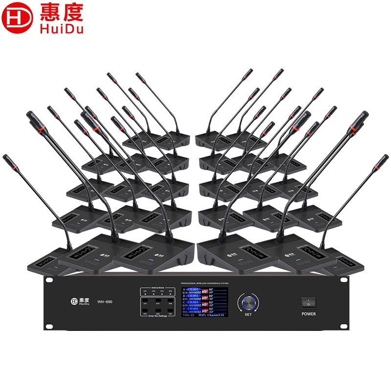 麦克风 惠度/HuiDu WH-690S（1+30） 电容麦克风 无线 桌面式 30