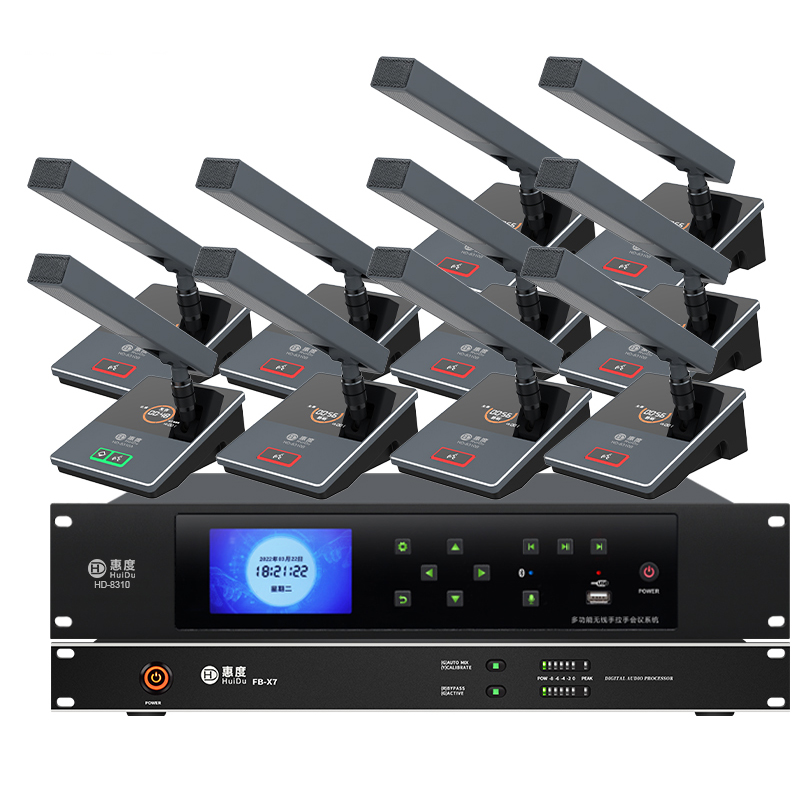 麦克风 惠度/HuiDu HD-8310(1+10) 电容麦克风 无线 桌面式 10